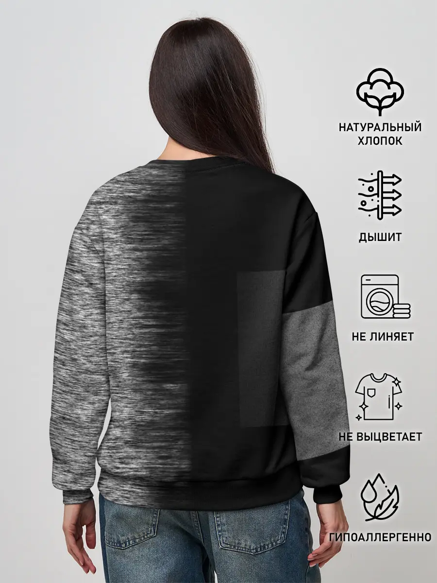 Женский свитшот / Россия