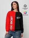 Женский свитшот / KIA SPORT