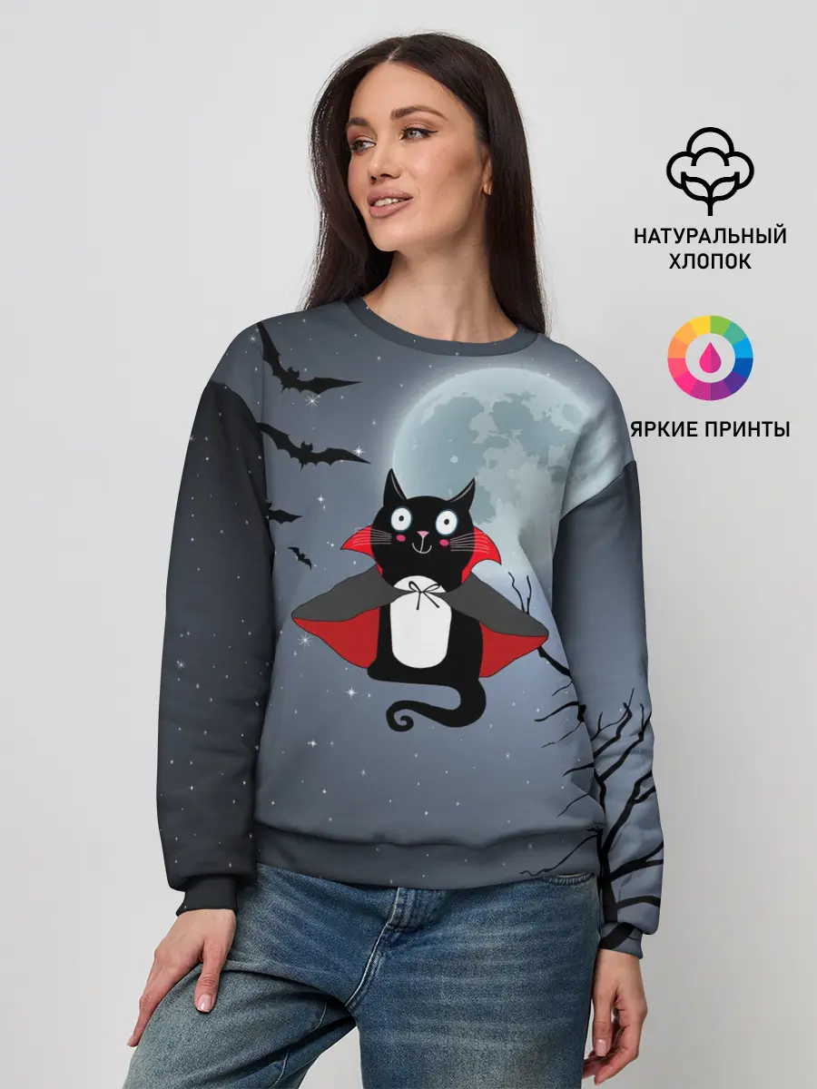 Женский свитшот / Котик-готик