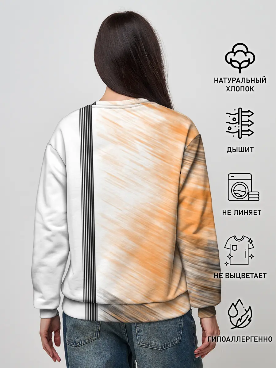 Женский свитшот / CS:GO