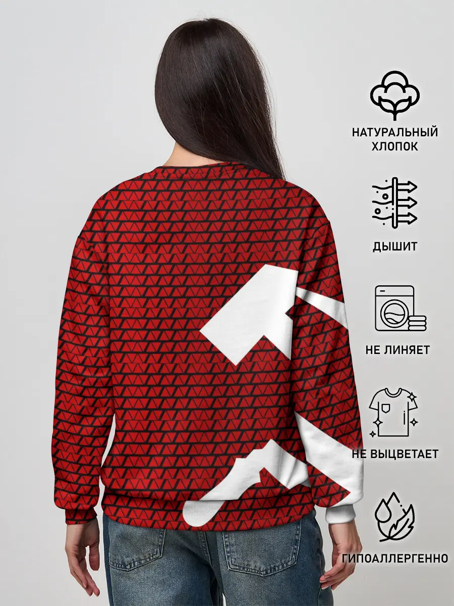 Женский свитшот / СССР