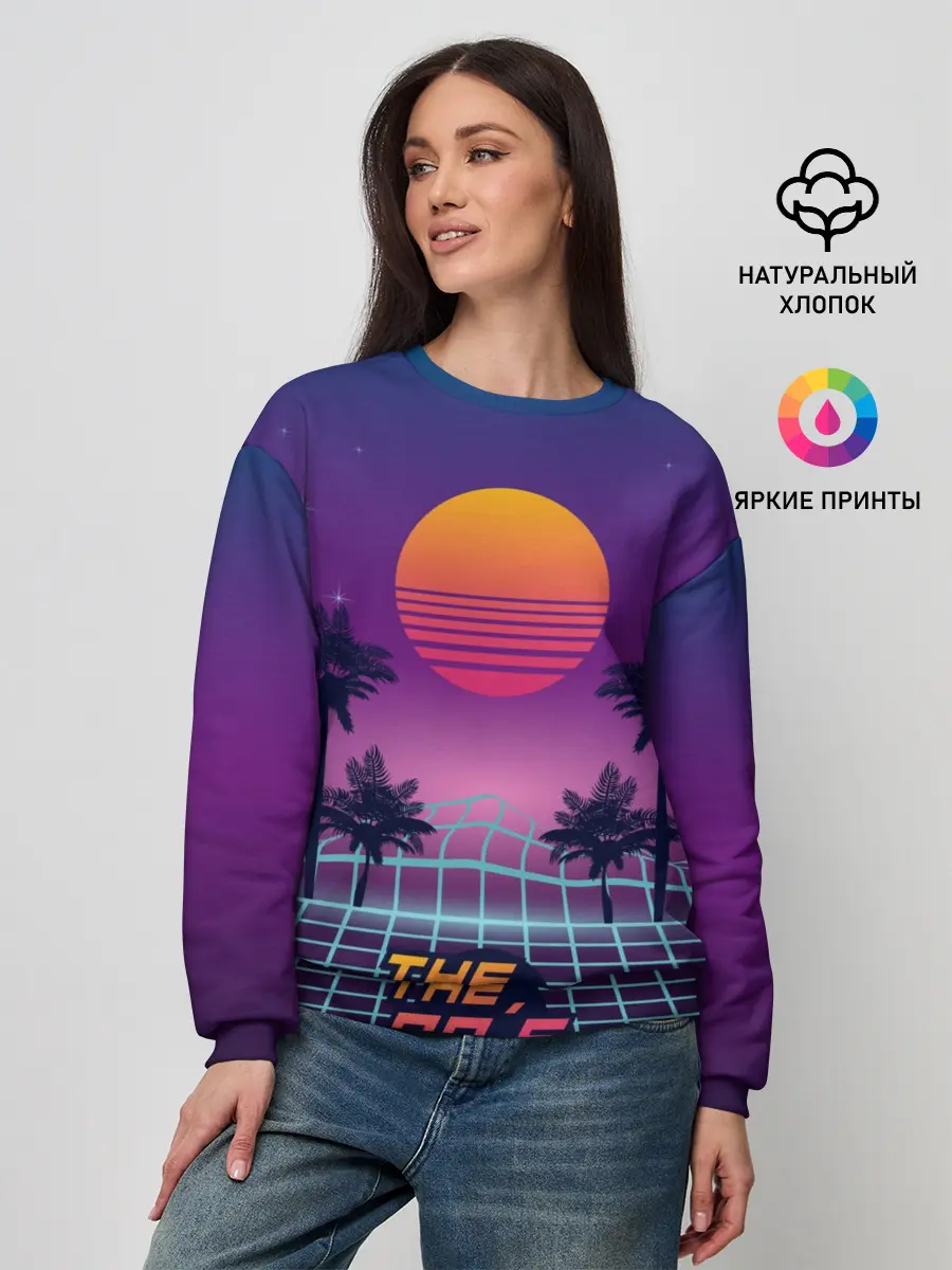 Женский свитшот / Ретро 80е