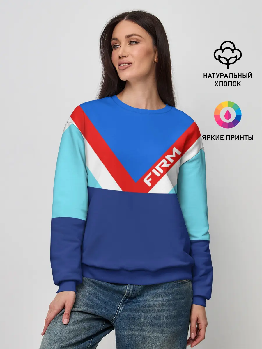 Женский свитшот / Стиль 90 х