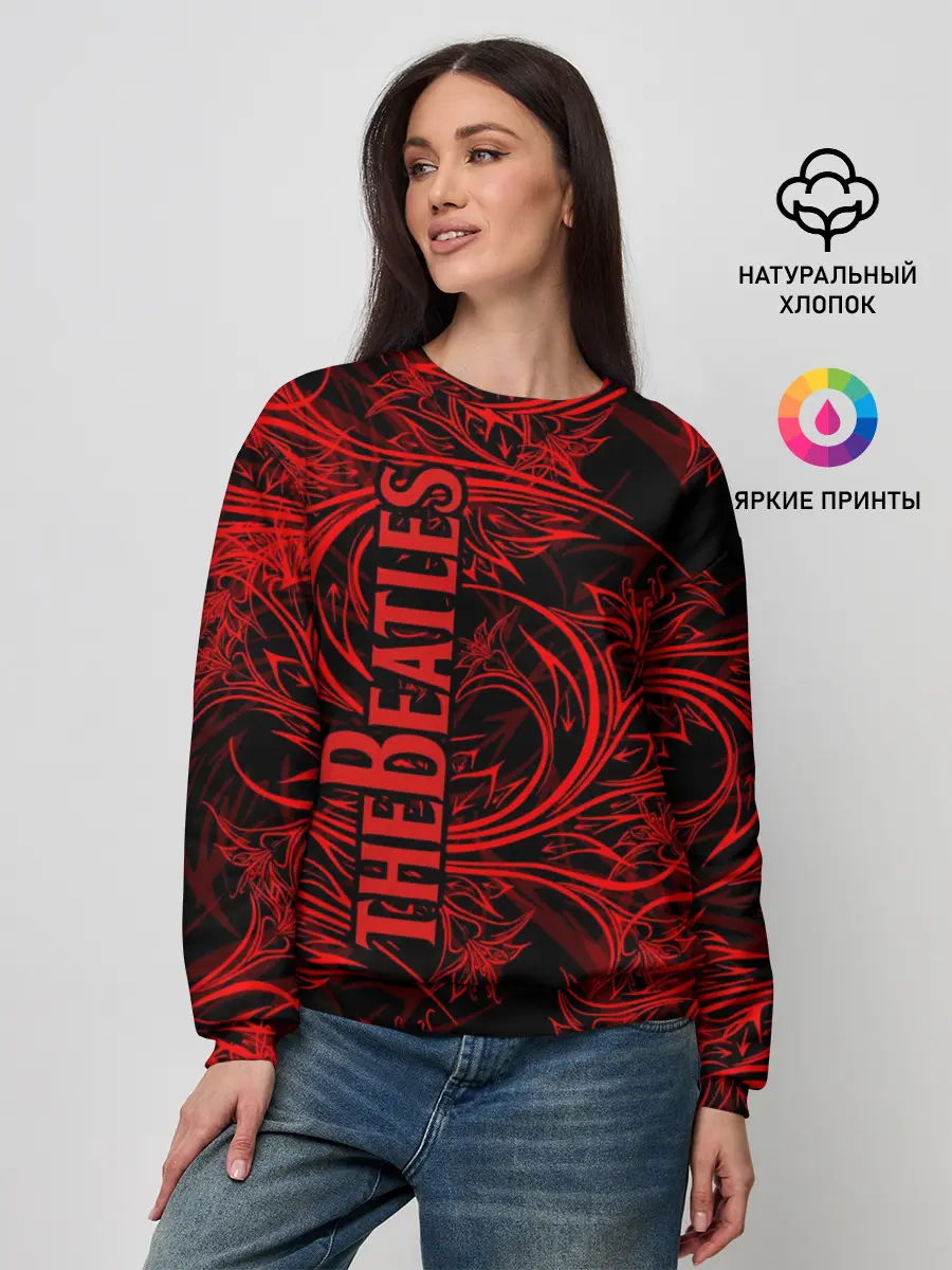 Женский свитшот / The Beatles