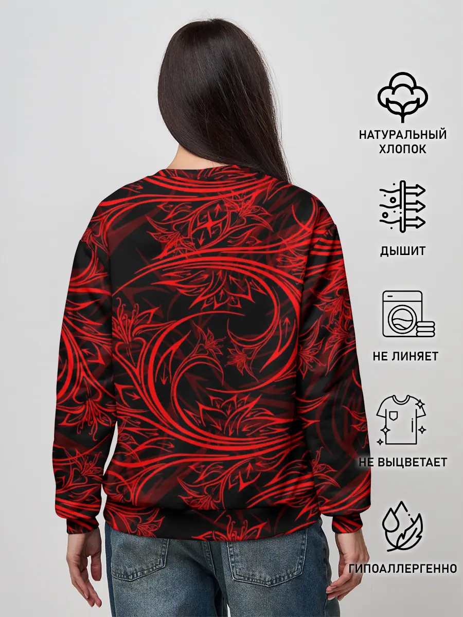 Женский свитшот / The Beatles