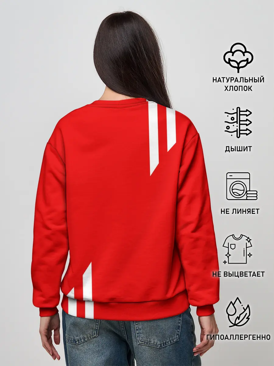 Женский свитшот / USSR SPORT