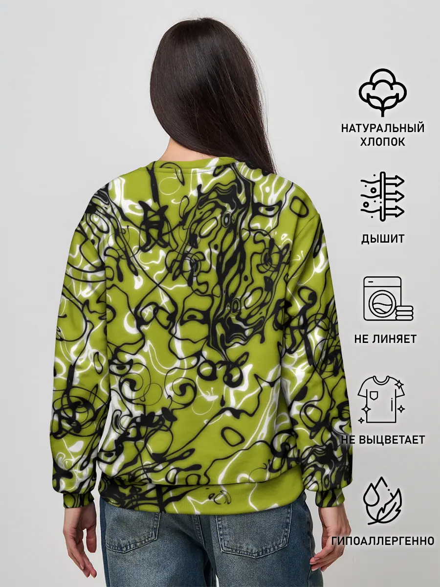 Женский свитшот / Santa Muerte