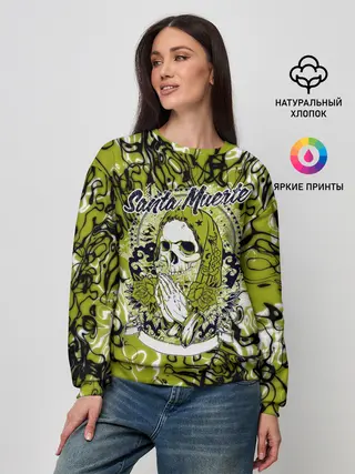 Женский свитшот / Santa Muerte