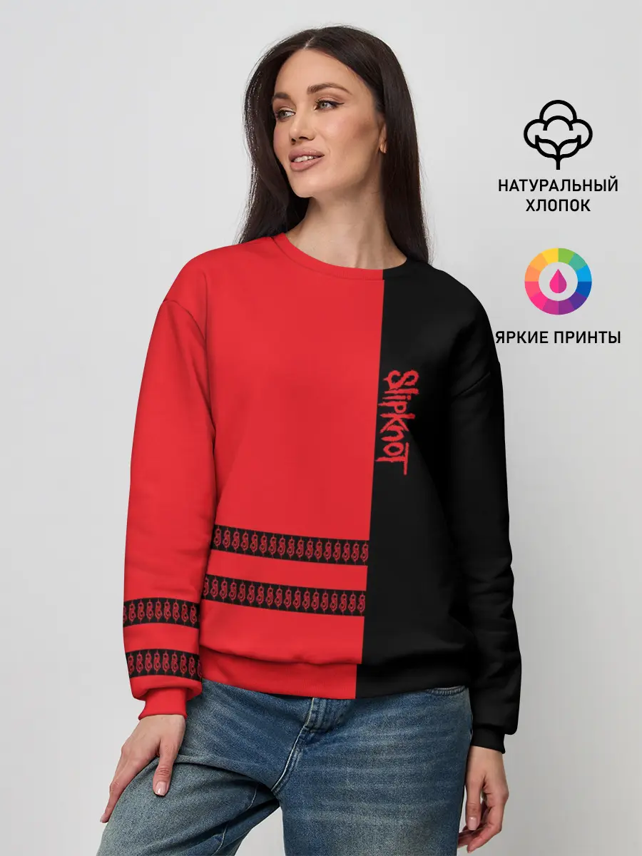 Женский свитшот / Slipknot