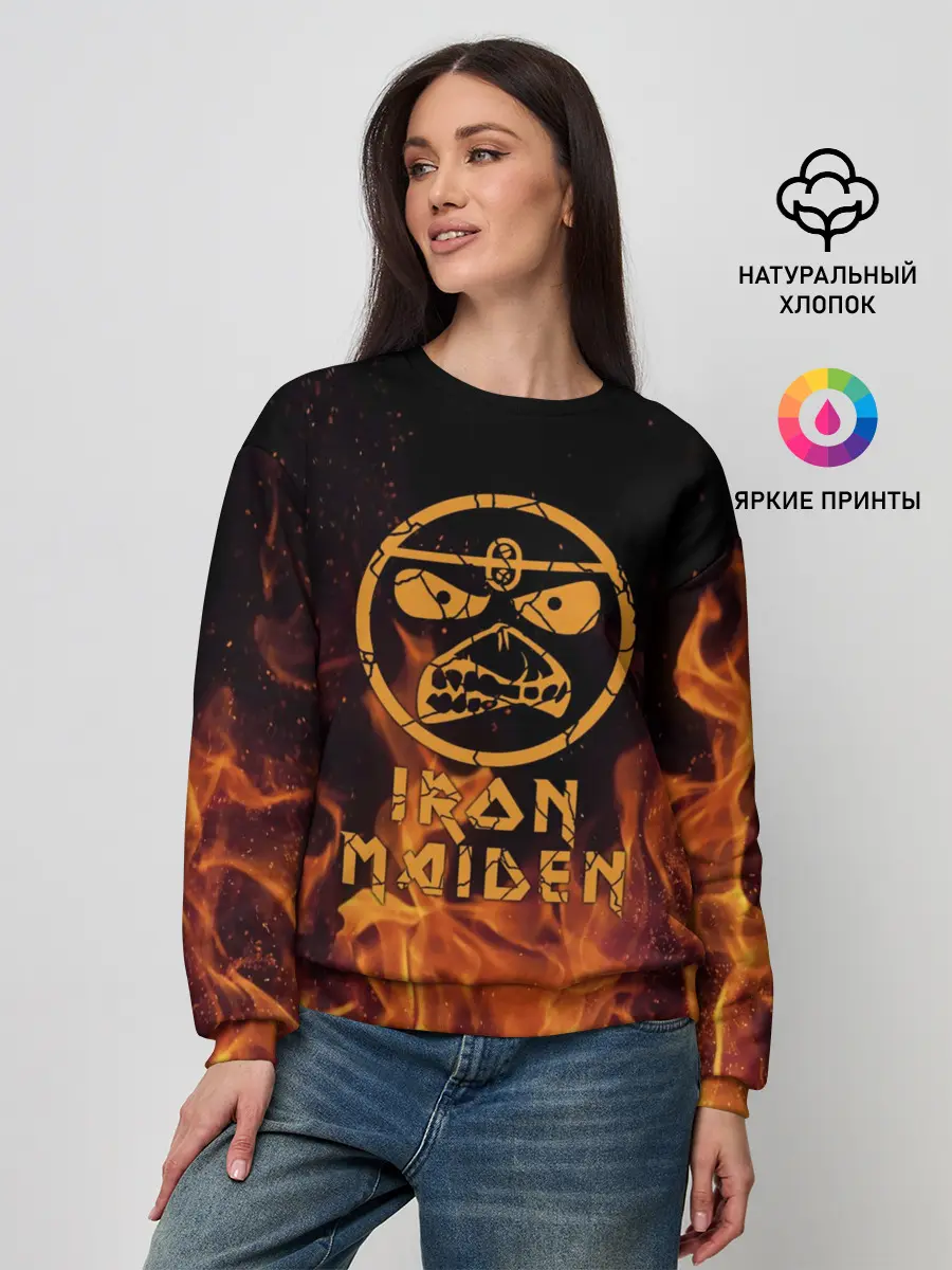 Женский свитшот / Iron Maiden