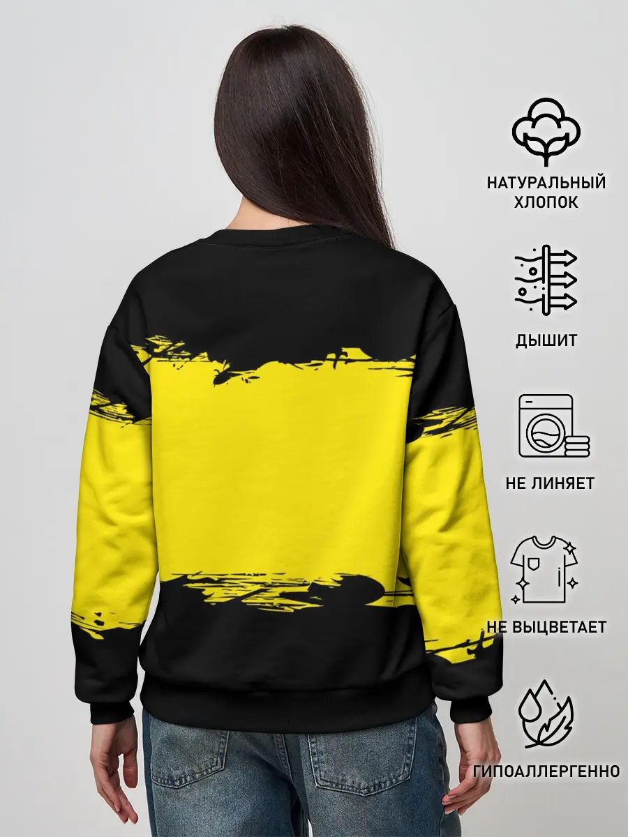 Женский свитшот / Borussia Dortmund FC