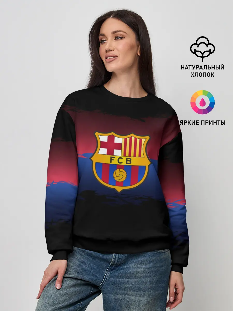 Женский свитшот / Barcelona FC