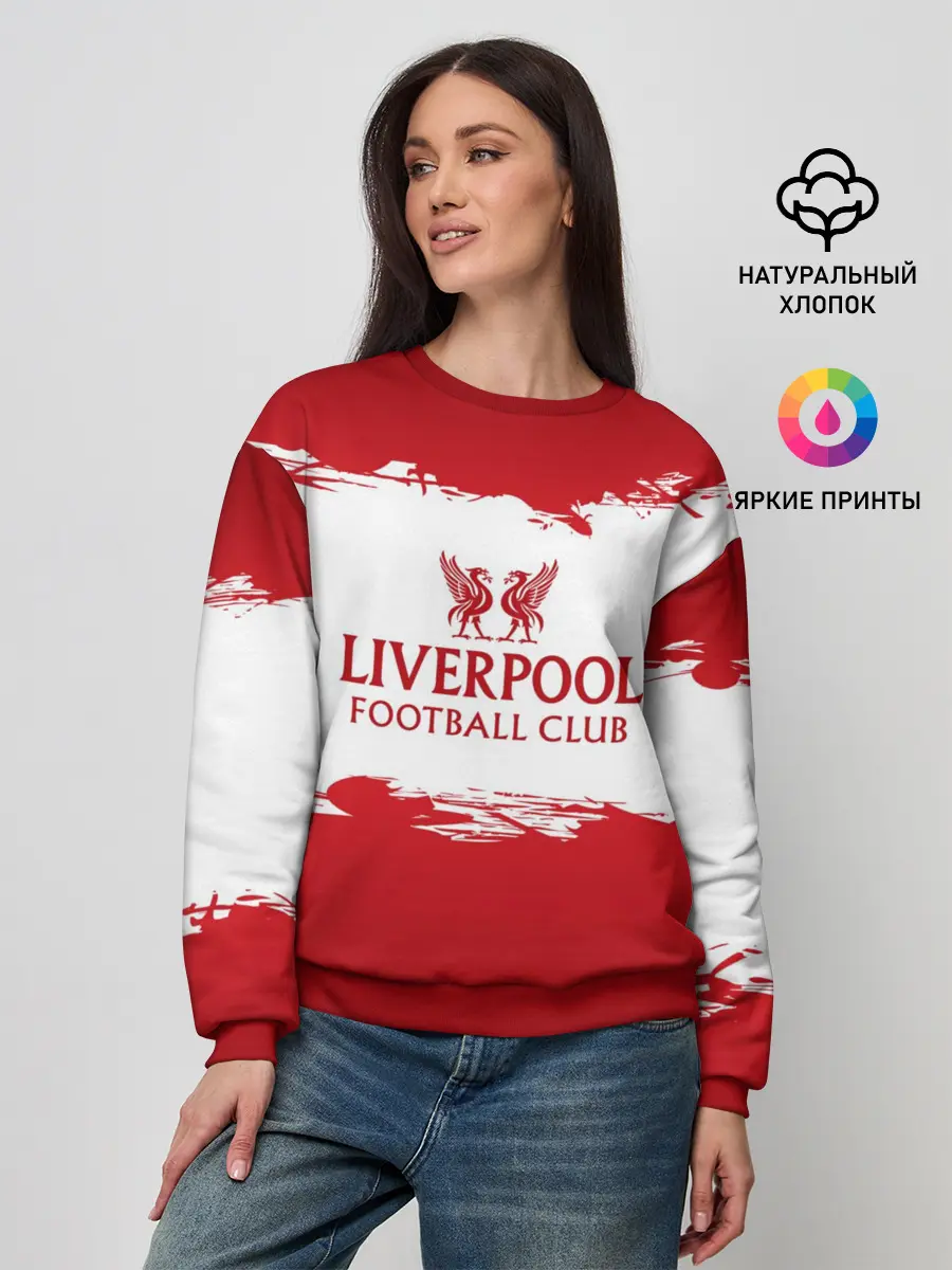 Женский свитшот / Liverpool FC