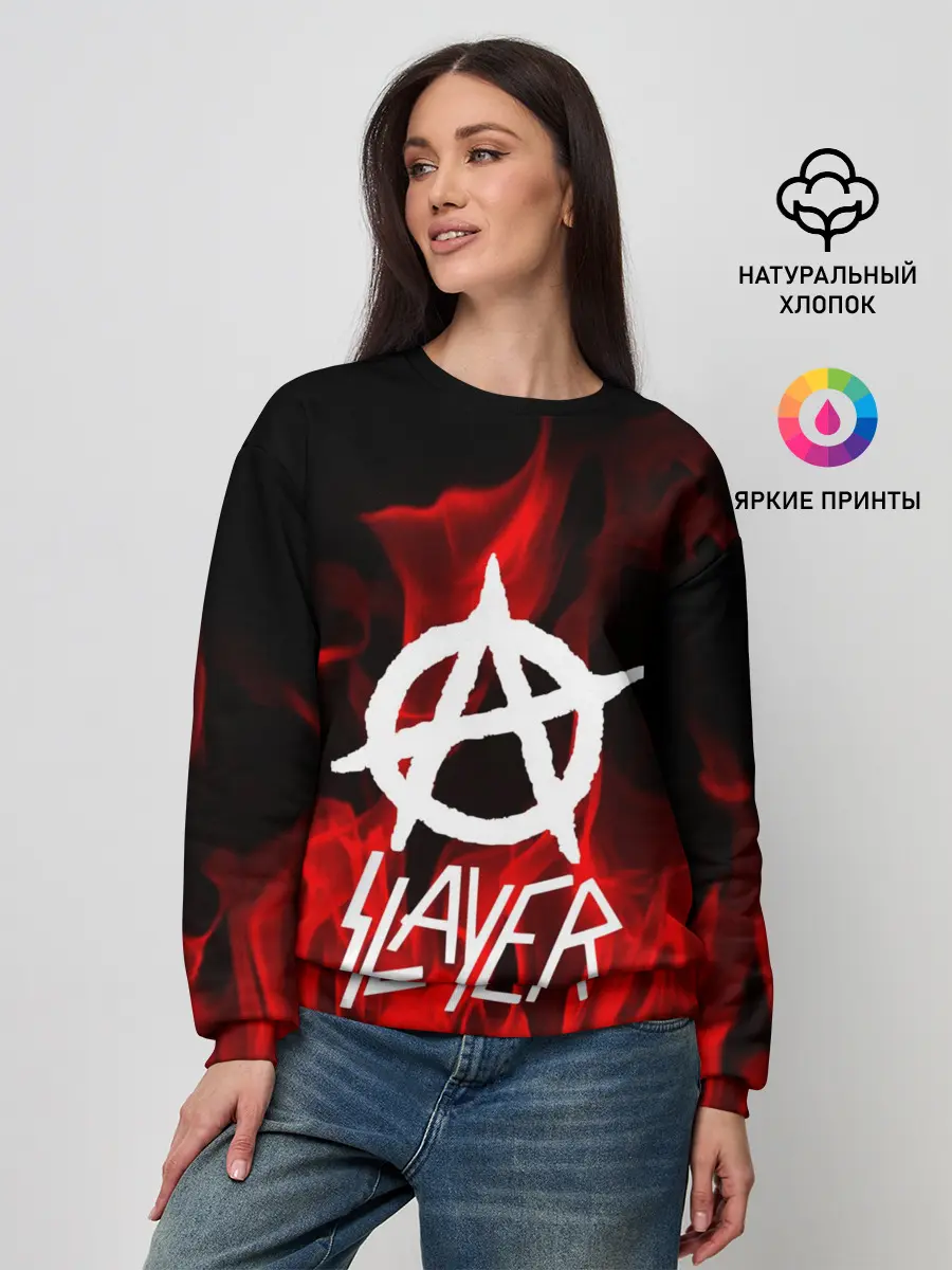 Женский свитшот / SLAYER