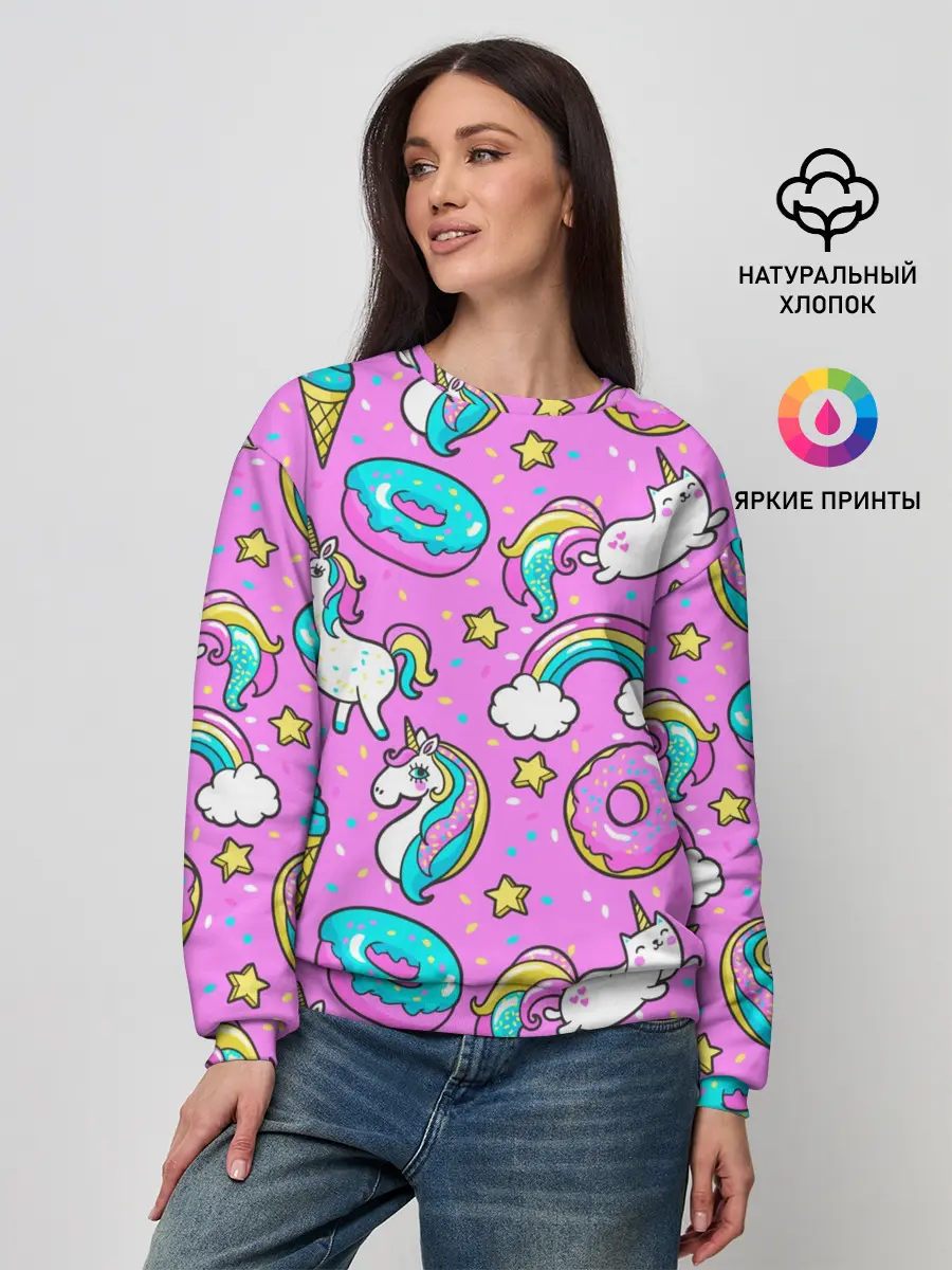 Женский свитшот / Котики и Единороги