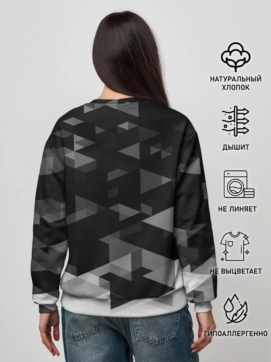 Женский свитшот / Real Madrid Geometry Sport