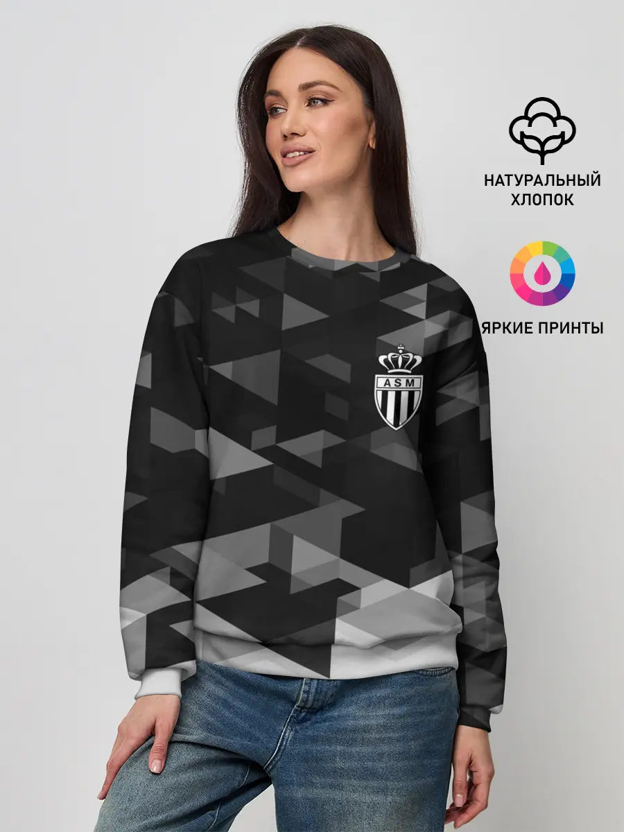 Женский свитшот / Monaco Geometry Sport