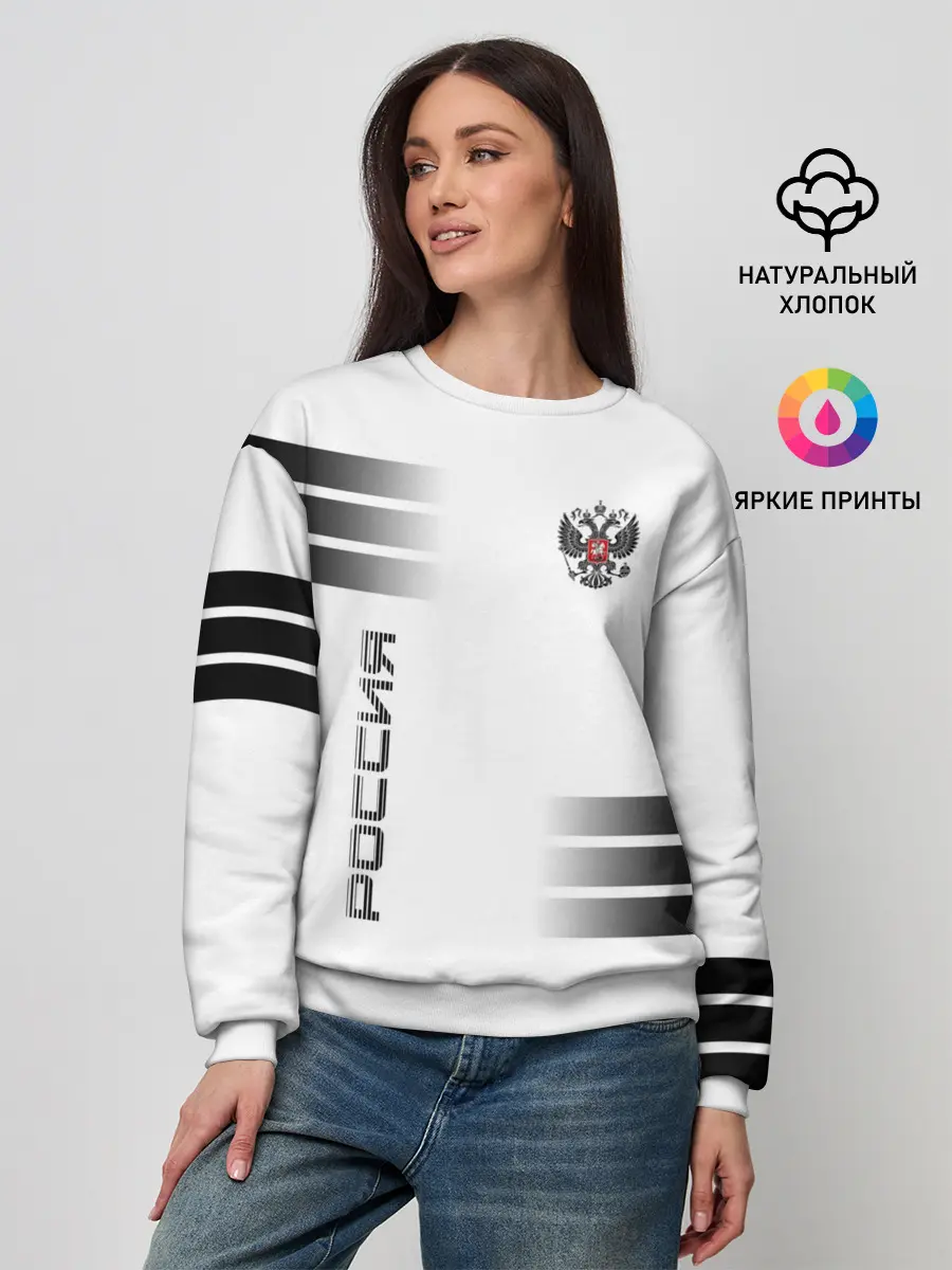Женский свитшот / Россия