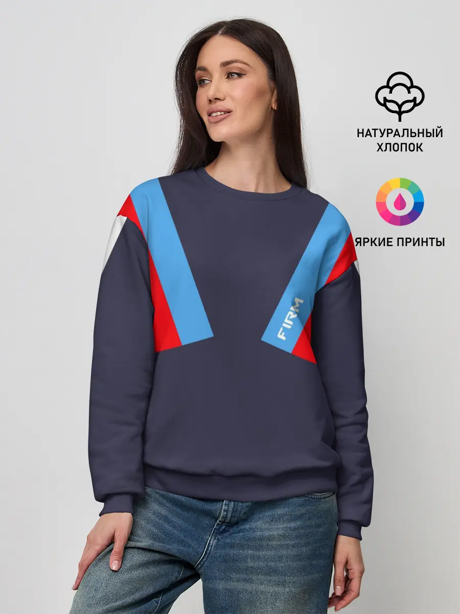 Женский свитшот / Стиль 90 х