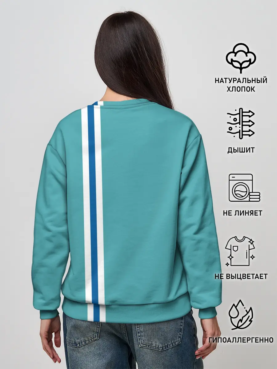 Женский свитшот / Сахалинская область