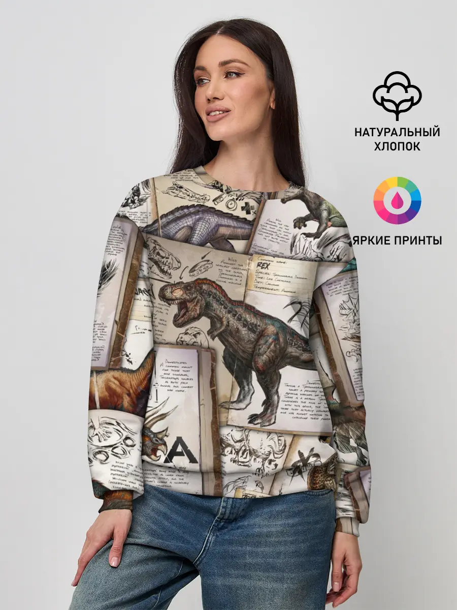 Женский свитшот / Ark Survival Evolved