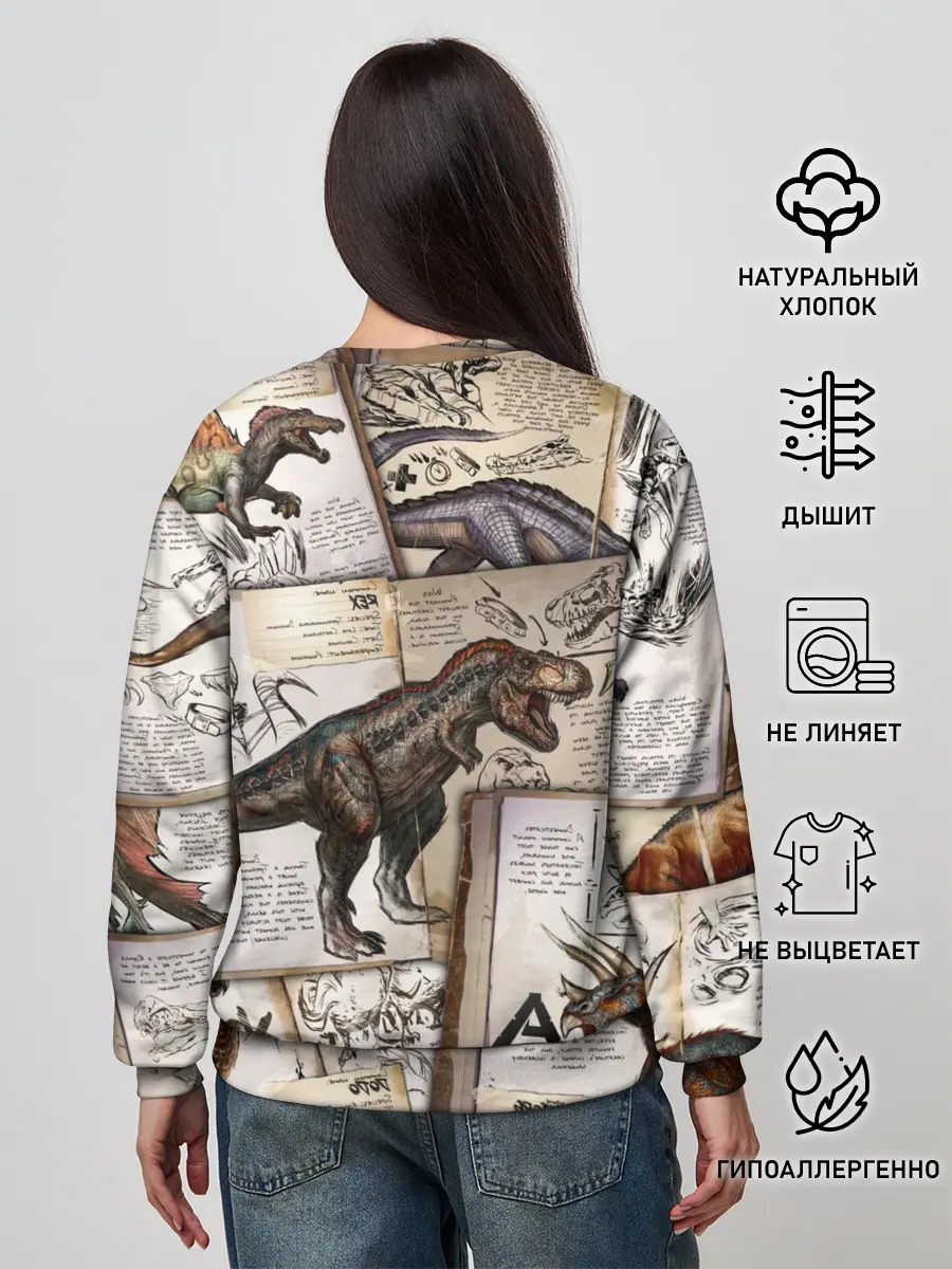 Женский свитшот / Ark Survival Evolved