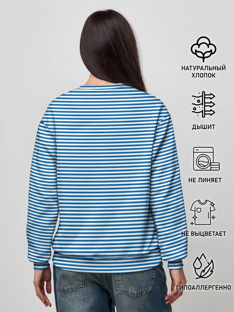 Женский свитшот / Тельняшка Якорь