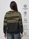 Женский свитшот / Камуфляж ВДВ РФ