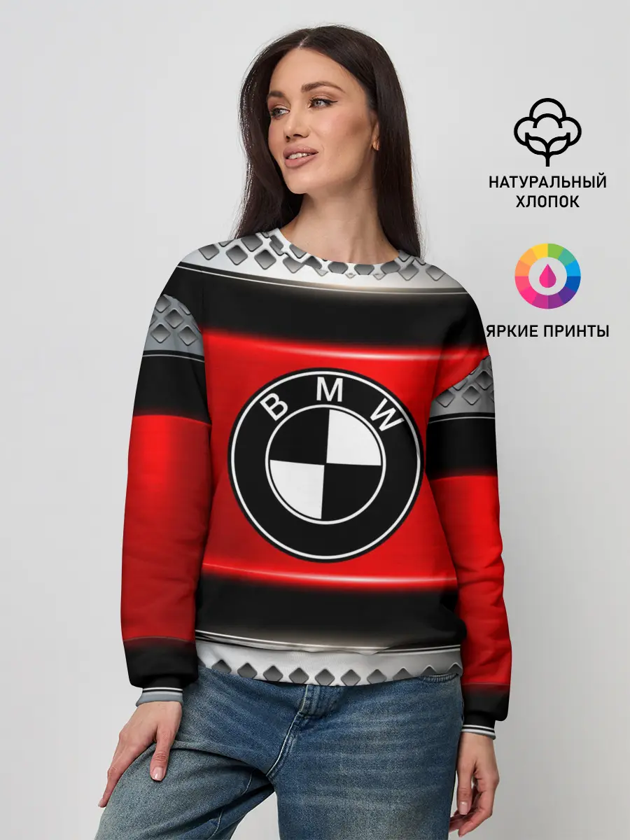 Женский свитшот / BMW