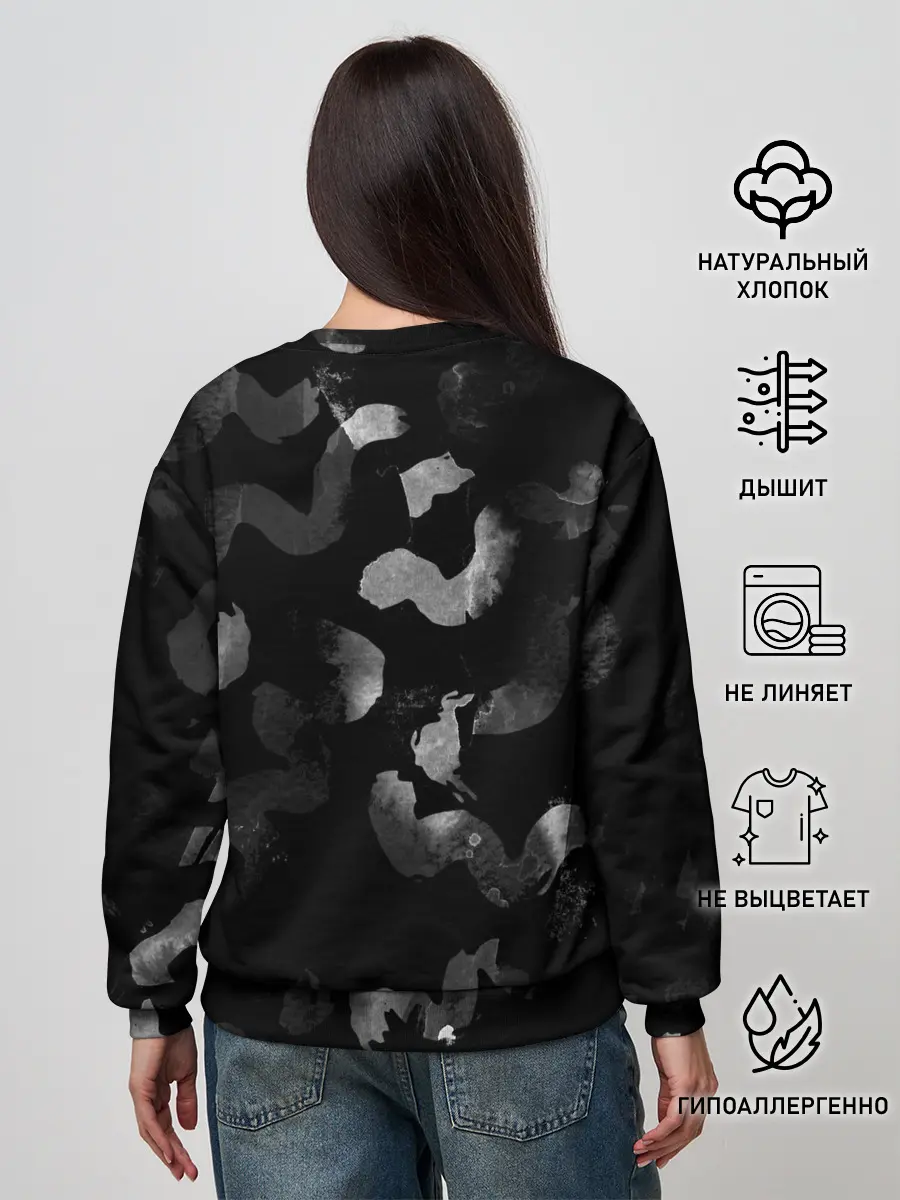 Женский свитшот / Avicii - stories