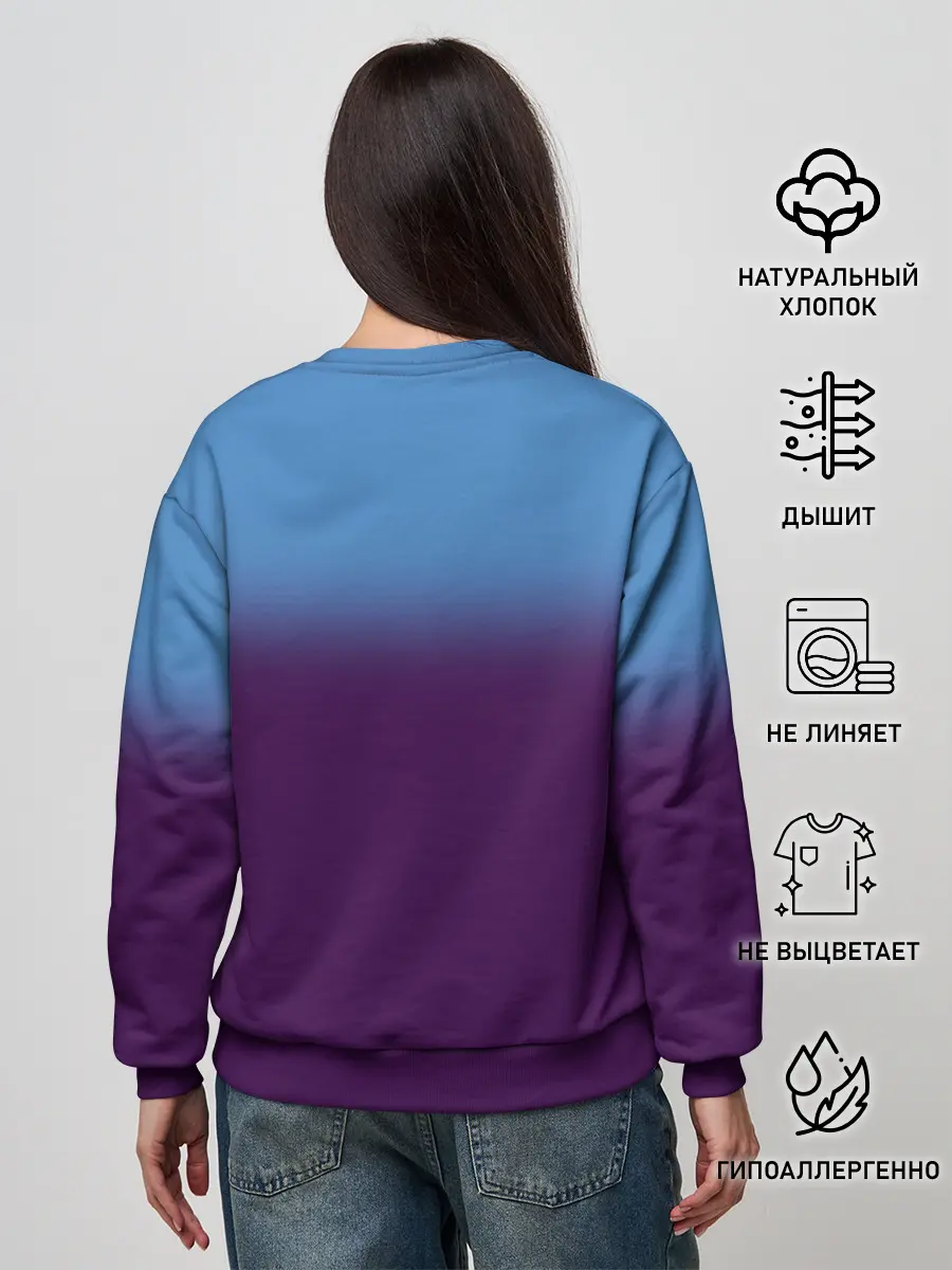 Женский свитшот / Avicii