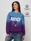 Женский свитшот / Avicii