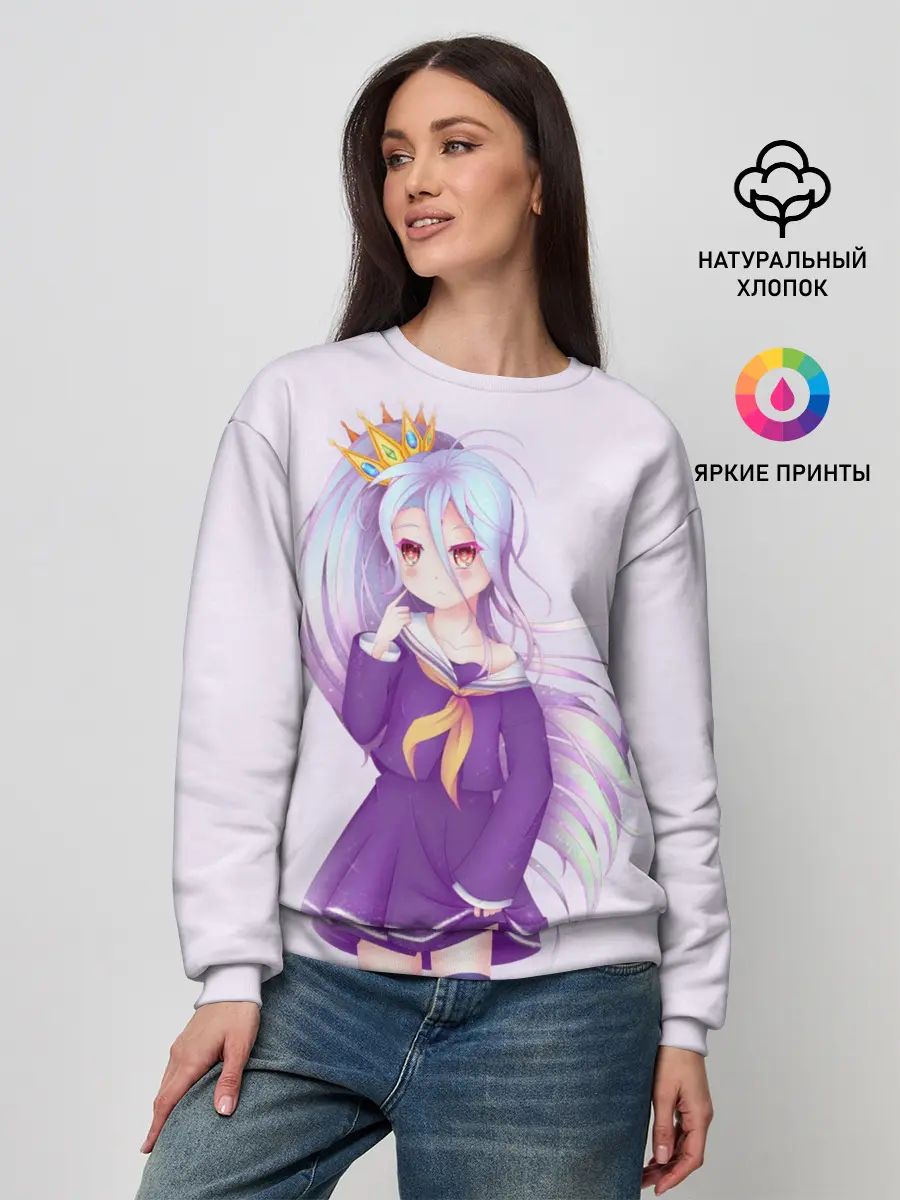 Женский свитшот / Сиро