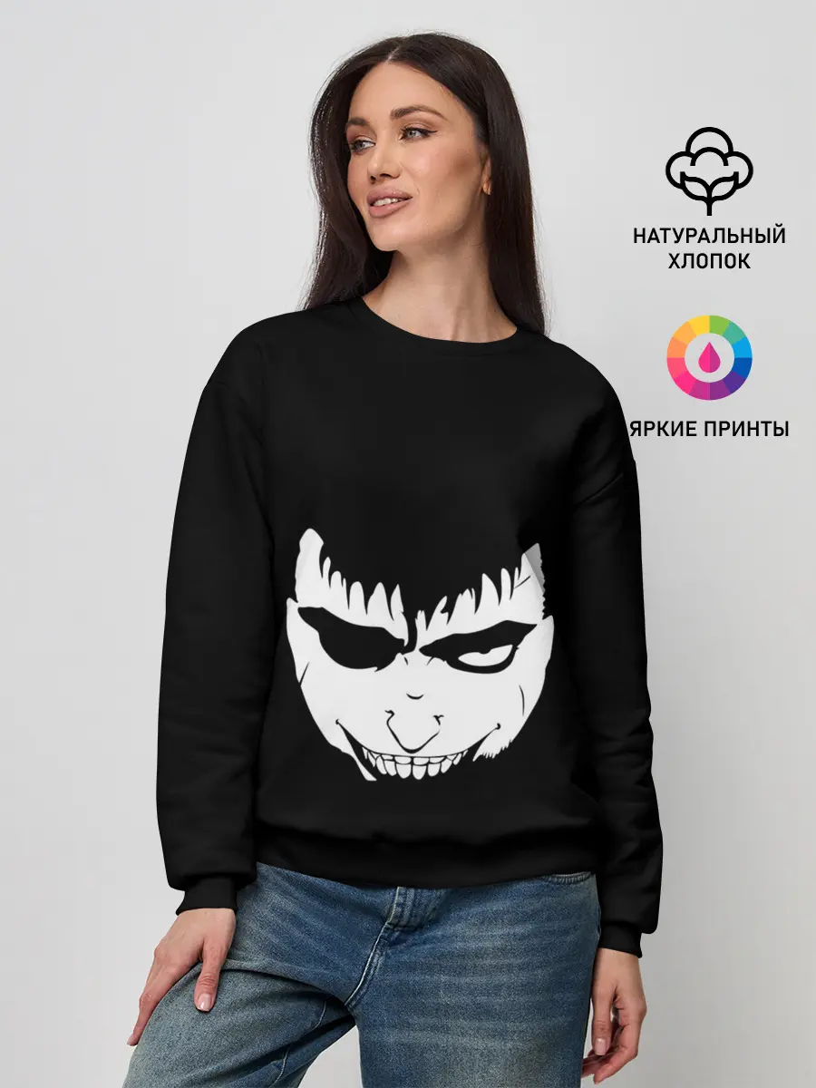 Женский свитшот / Hand of God 2