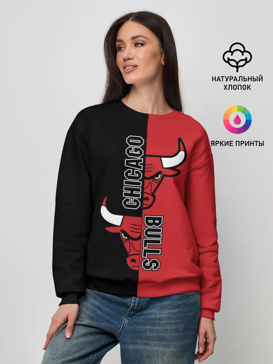 Женский свитшот / Чикаго Буллз
