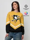 Женский свитшот / Pittsburgh Penguins