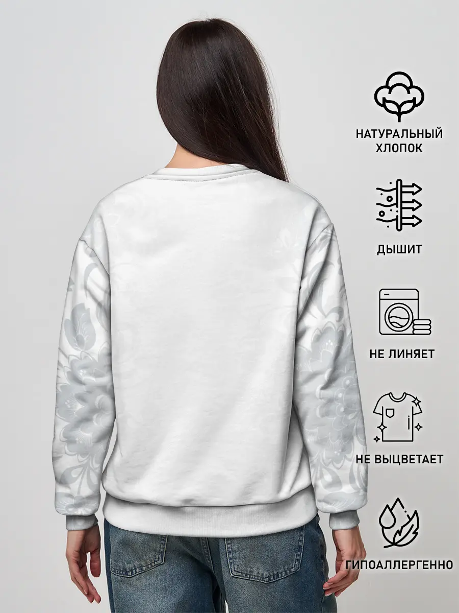 Женский свитшот / Россия