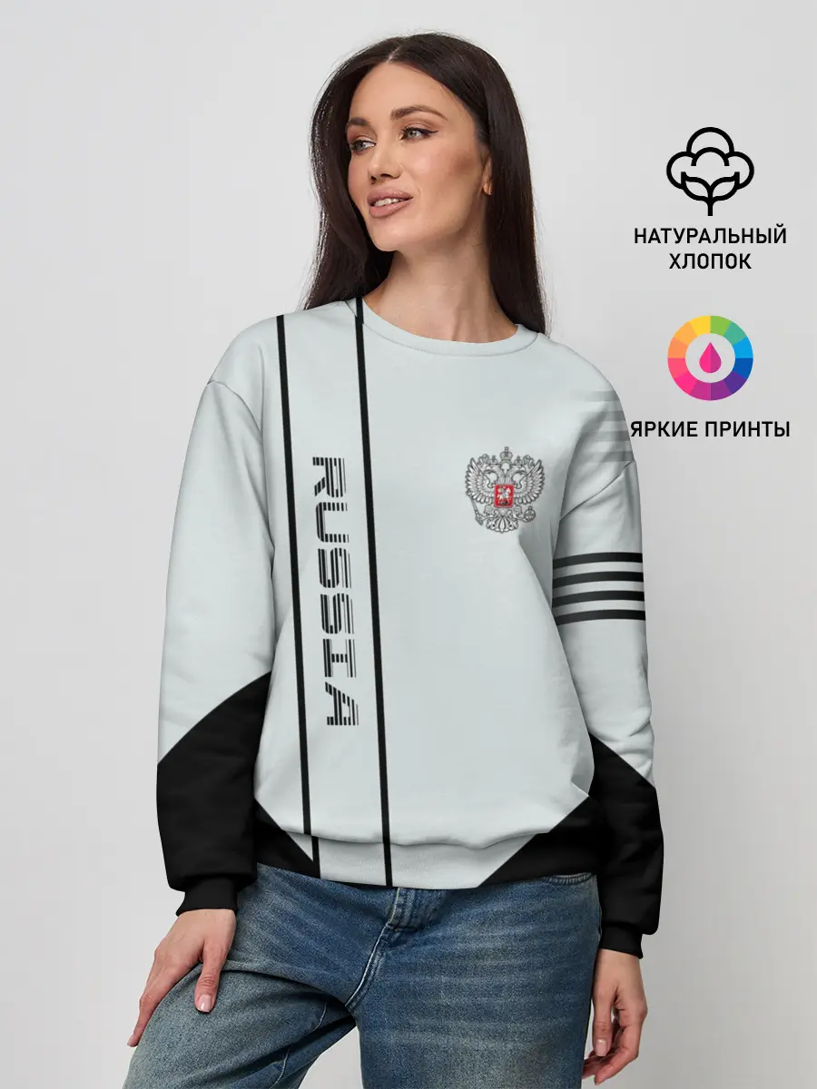 Женский свитшот / Russia