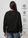 Женский свитшот / Ворон