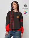 Женский свитшот / USSR