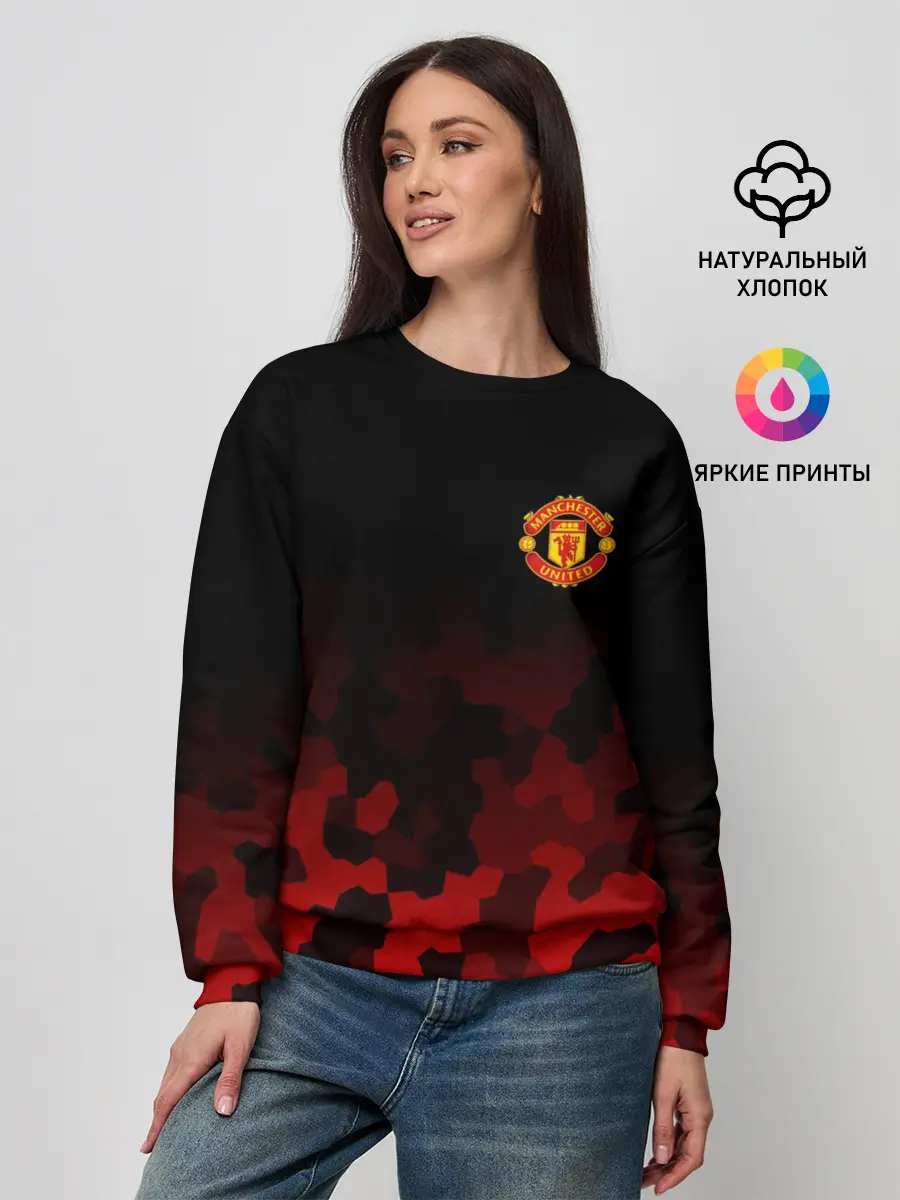 Женский свитшот / F.C.M.U SPORT