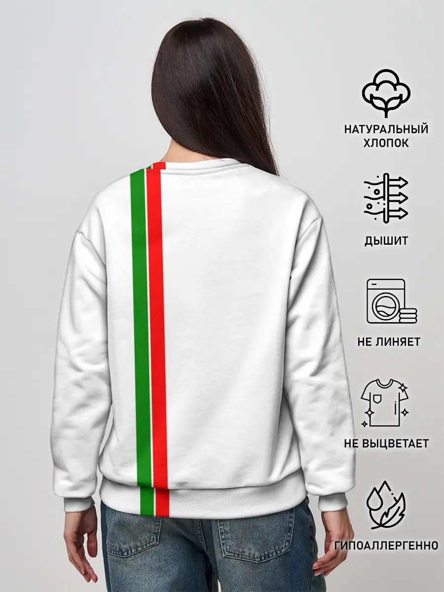 Женский свитшот / Республика Татарстан