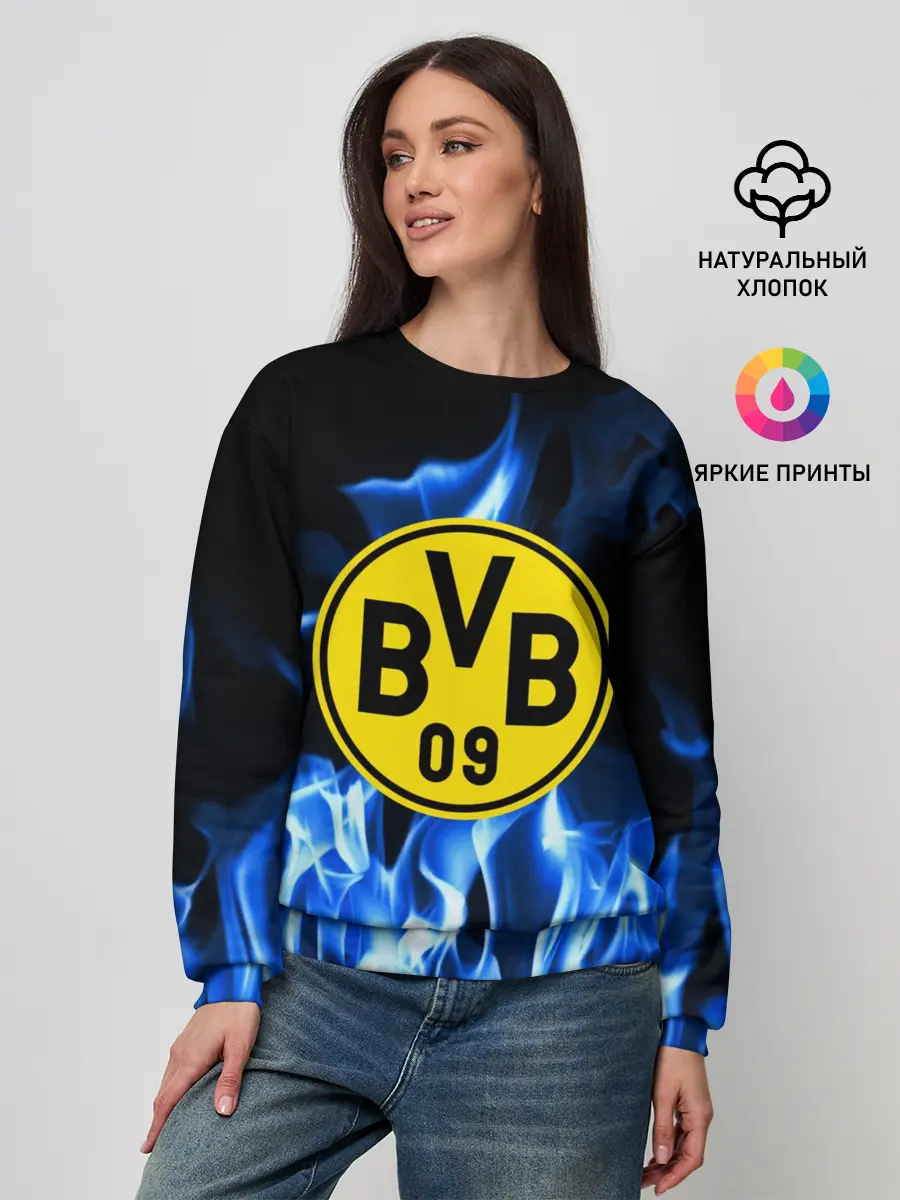 Женский свитшот / BORUSSIA