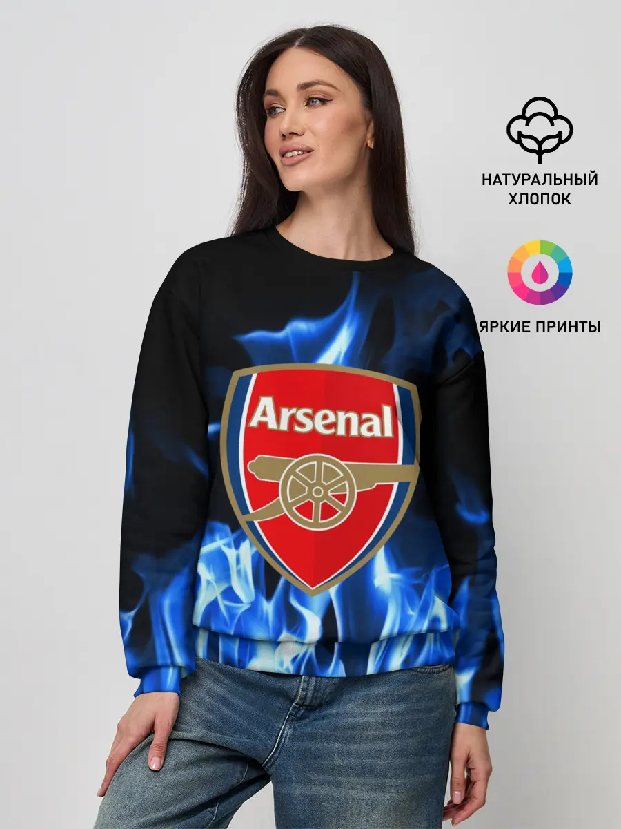 Женский свитшот / ARSENAL