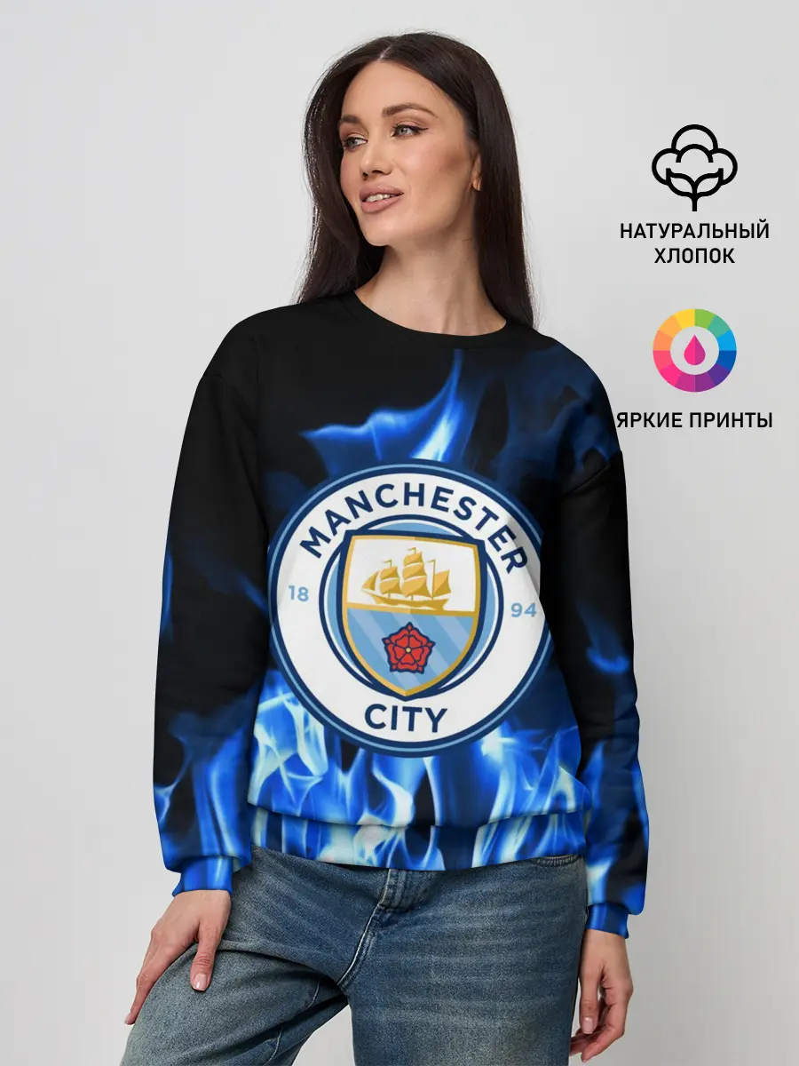 Женский свитшот / MANCHESTER CITY