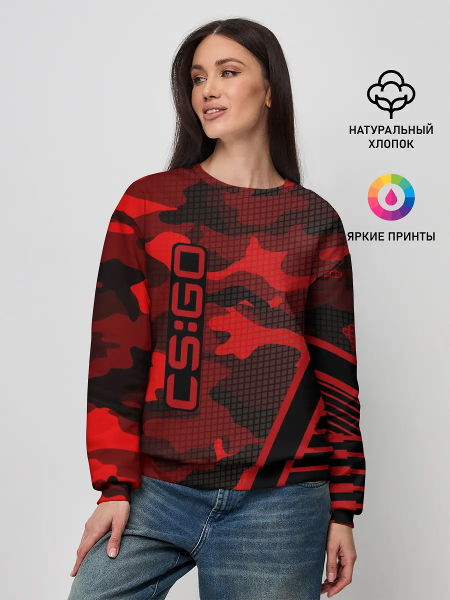 Женский свитшот / CS:GO