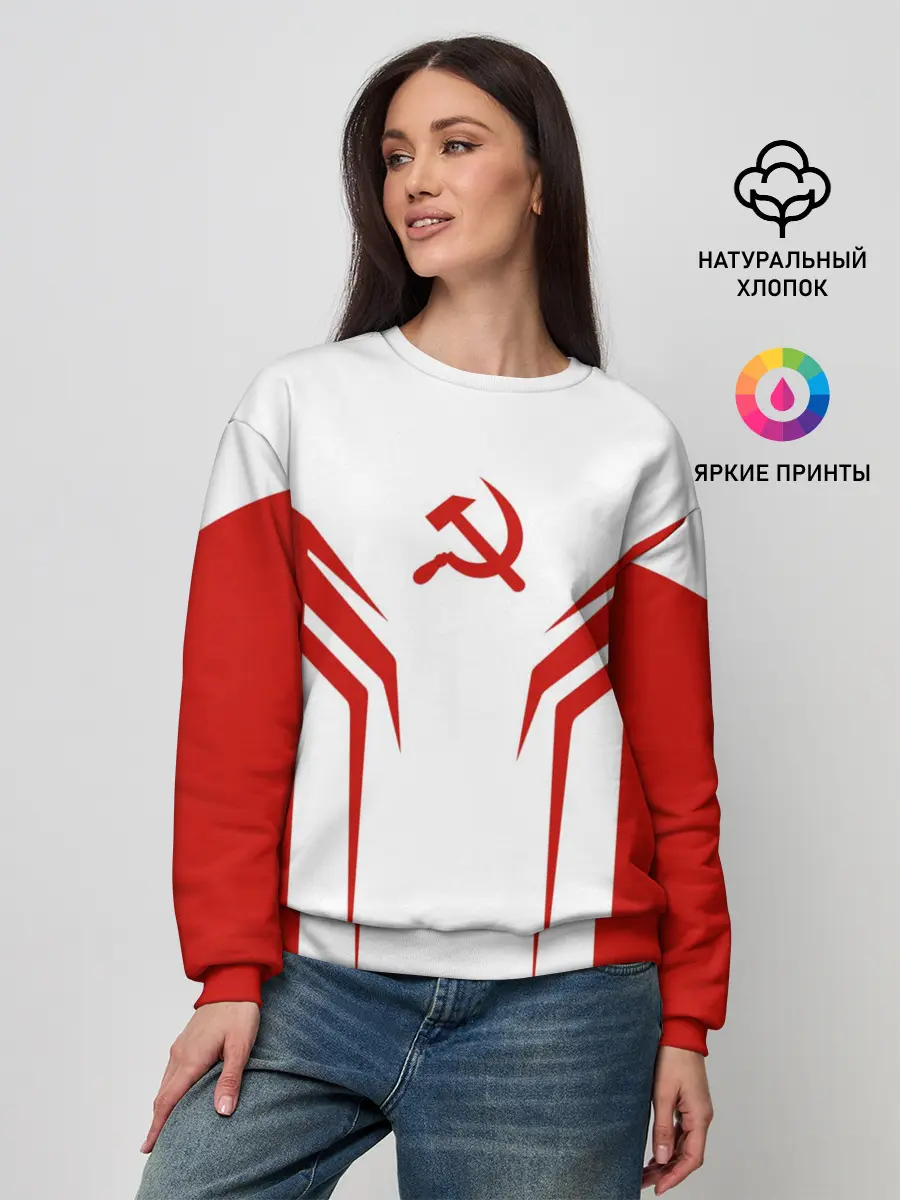 Женский свитшот / СССР