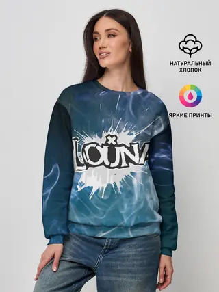 Женский свитшот / Луна