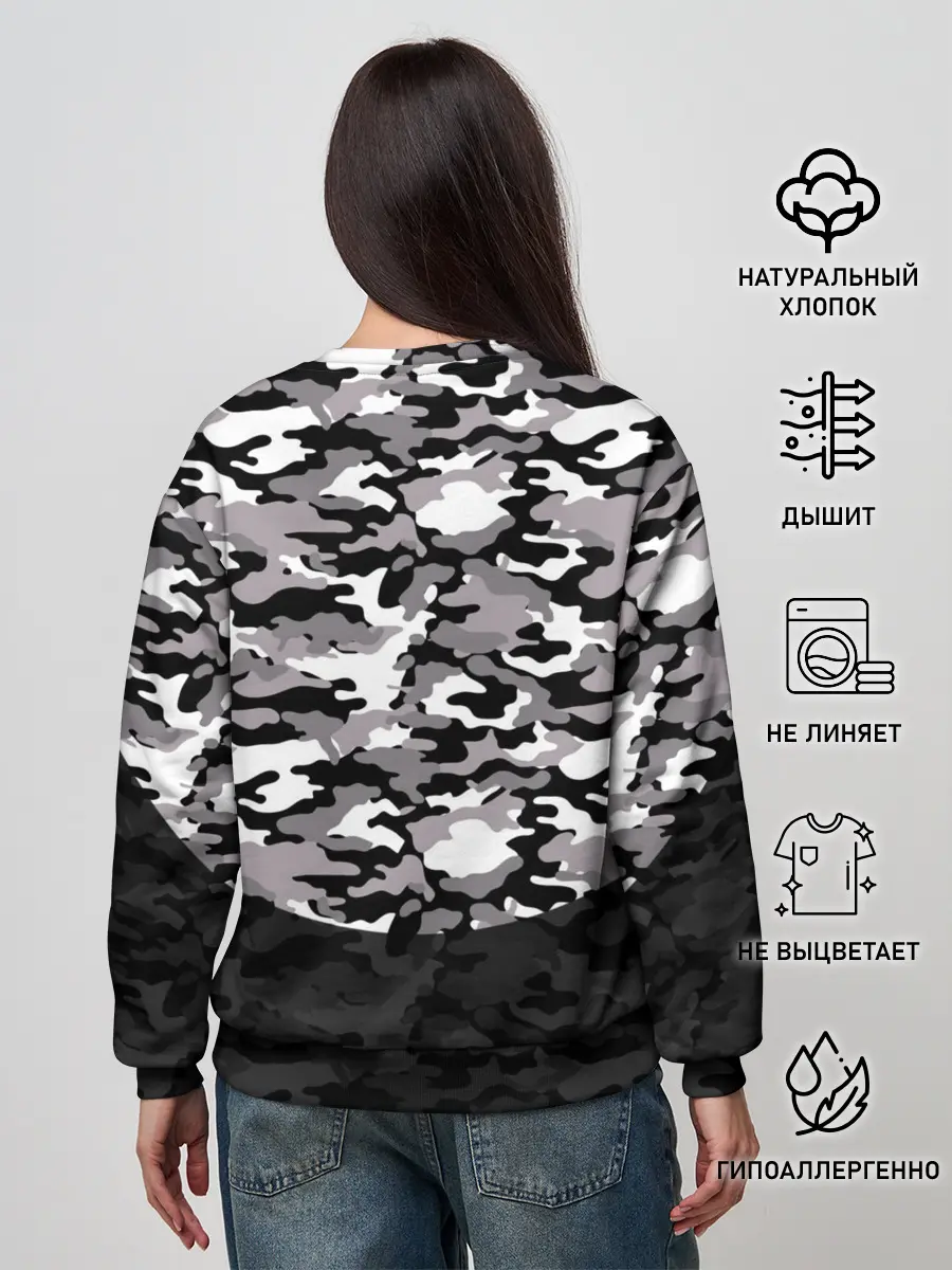 Женский свитшот / Fighter PRO