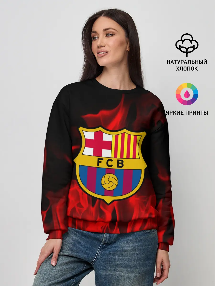 Женский свитшот / BARCELONA SPORT